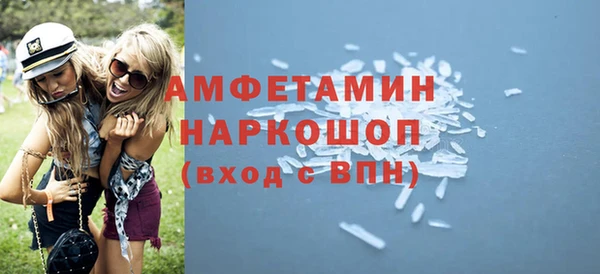 сатива Пестово