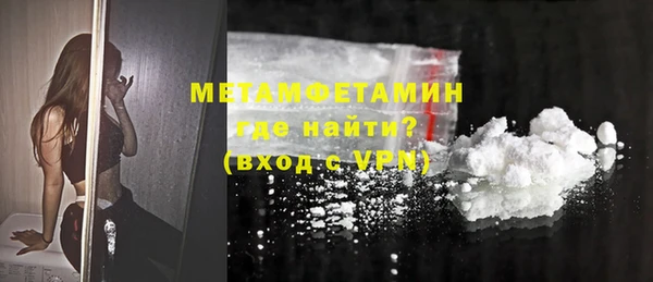 сатива Пестово