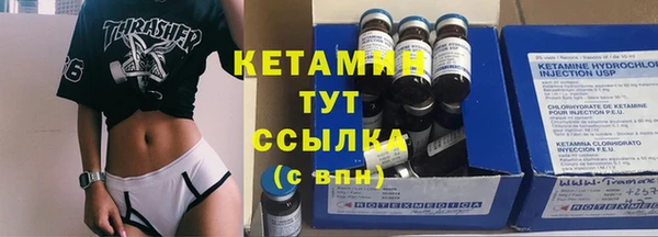 сатива Пестово