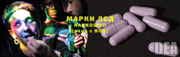 MDMA Premium VHQ Переславль-Залесский