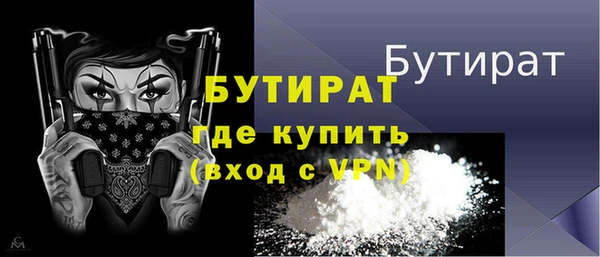mdma Пересвет