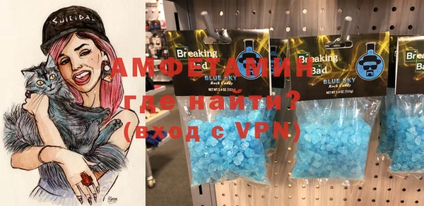 MDMA Premium VHQ Переславль-Залесский
