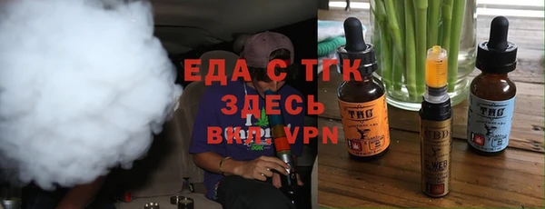 MDMA Premium VHQ Переславль-Залесский