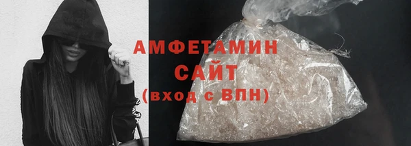 сатива Пестово