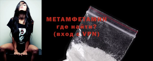 mdma Пересвет