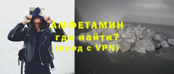 MDMA Premium VHQ Переславль-Залесский