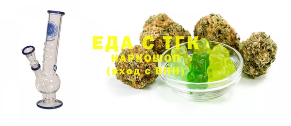 mdma Пересвет