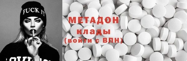mdma Пересвет
