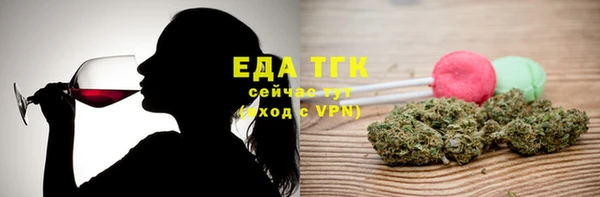 MDMA Premium VHQ Переславль-Залесский