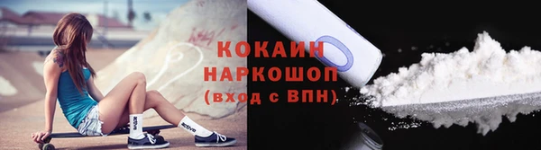 сатива Пестово