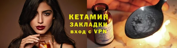 mdma Пересвет