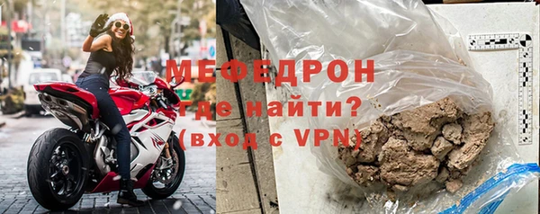 mdma Пересвет