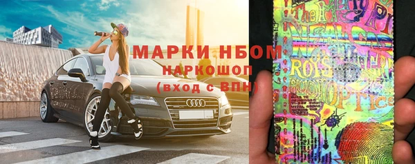мдпв Остров