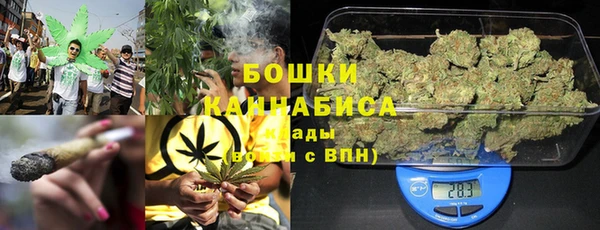 MDMA Premium VHQ Переславль-Залесский