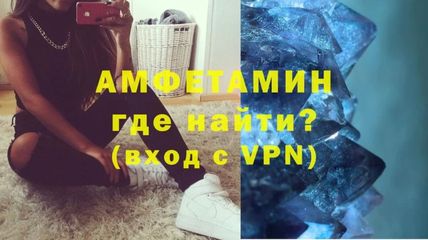 mdma Пересвет