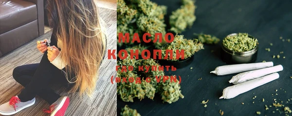 MDMA Premium VHQ Переславль-Залесский