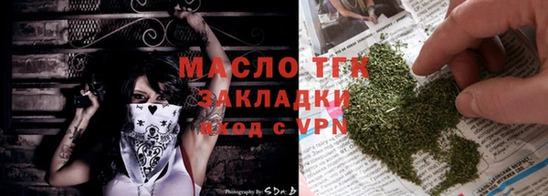 MDMA Premium VHQ Переславль-Залесский