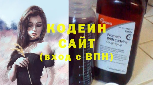 mdma Пересвет