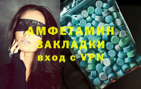 сатива Пестово
