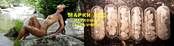 MDMA Premium VHQ Переславль-Залесский