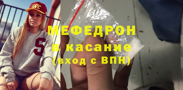mdma Пересвет