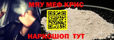 бутират Апрелевка