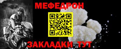 бутират Апрелевка