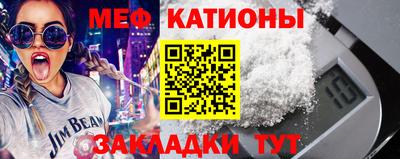 амф Апрелевка