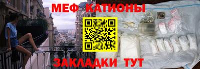 амф Апрелевка