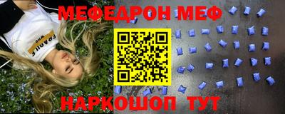 СК Аргун