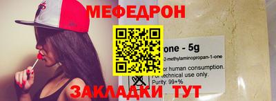 ГАЛЛЮЦИНОГЕННЫЕ ГРИБЫ Апшеронск
