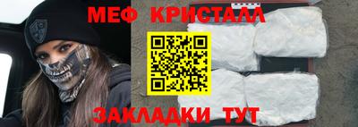 СК Аргун