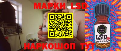 бутират Апрелевка