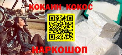 марки lsd Берёзовский