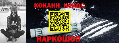 бутират Апрелевка