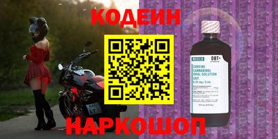 СК Аргун