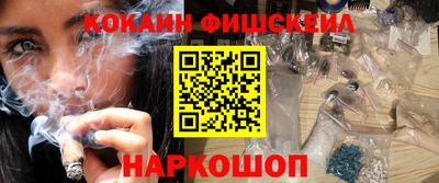 амф Апрелевка