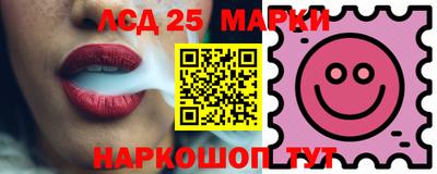 СК Аргун