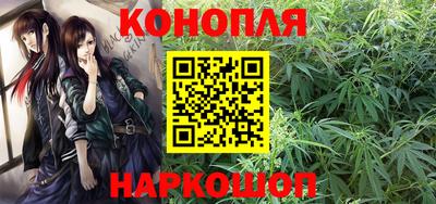 ГАЛЛЮЦИНОГЕННЫЕ ГРИБЫ Апшеронск