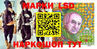 спиды Аргун