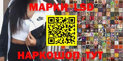 спиды Аргун