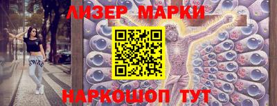 СК Аргун