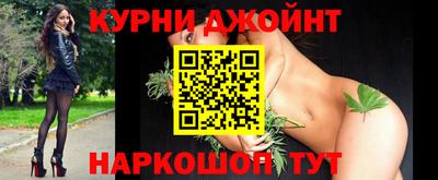 спиды Аргун