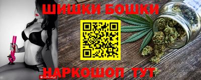 СК Аргун