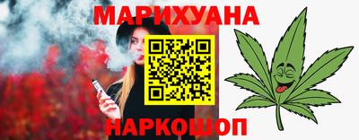 СК Аргун