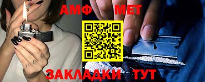 a pvp Абакан