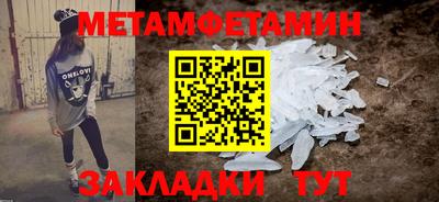 амф Апрелевка