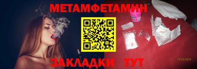 ГАЛЛЮЦИНОГЕННЫЕ ГРИБЫ Апшеронск