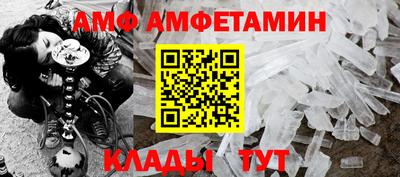 СК Аргун