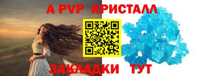 СК Аргун